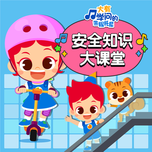 国产福利片在线观看
