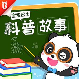 国产福利片在线观看
