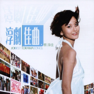 国产福利片在线观看
