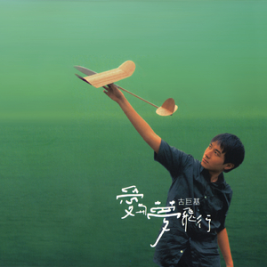 国产福利片在线观看
