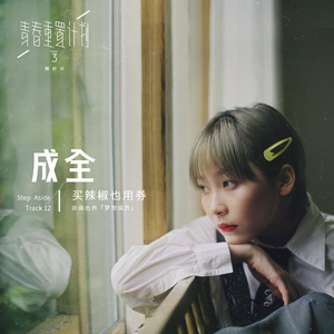 国产福利片在线观看
