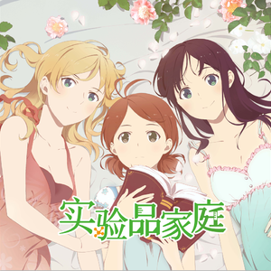 国产福利片在线观看
