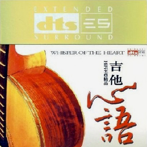 国产福利片在线观看
