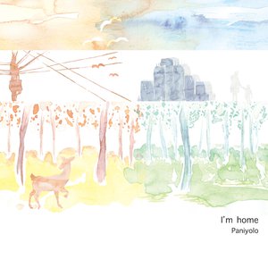 国产福利片在线观看
